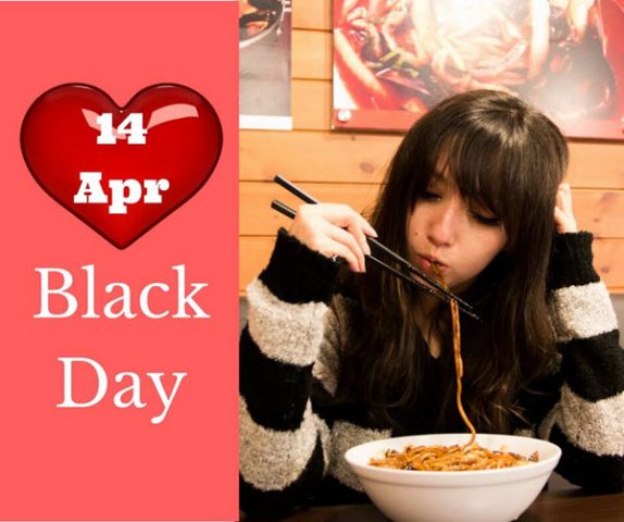 korean-black-day