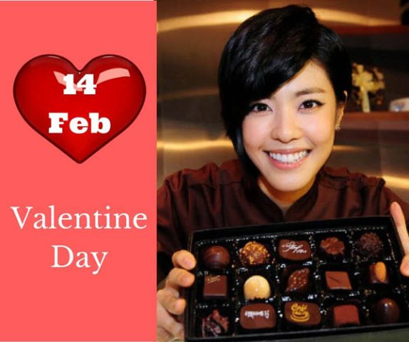 korean-valentine-day