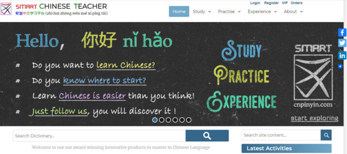 smart chinese teacher