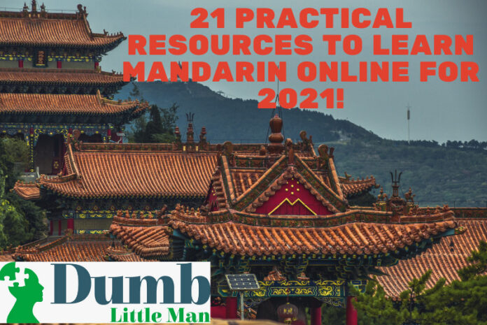 21 Practical Resources to Learn Mandarin Online for 2021!