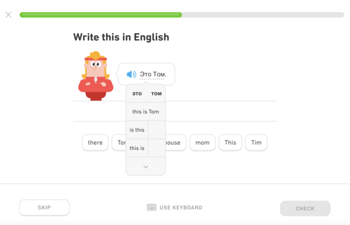 what is the easiest language to learn on duolingo what is the easiest language to learn on duolingo