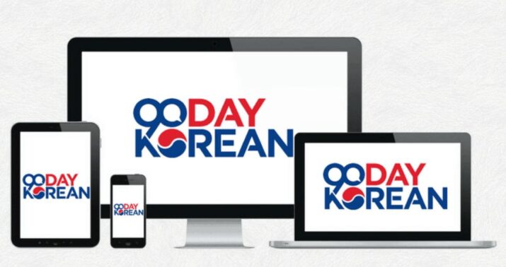 90 Day Korean