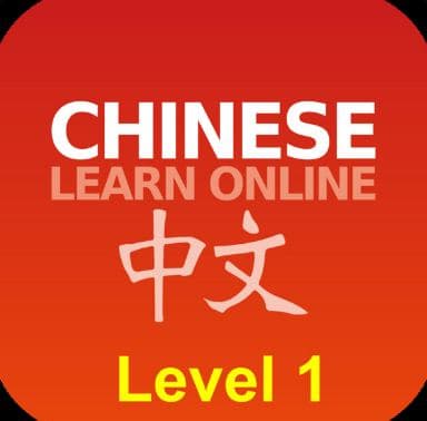 Chinese Learn Online