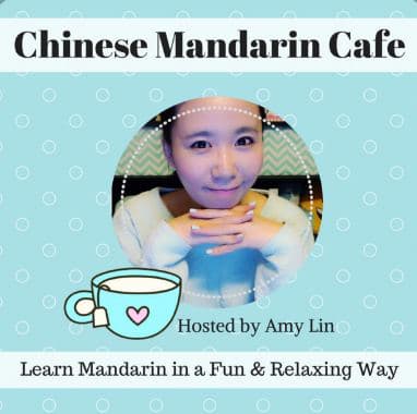 Chinese Mandarin Cafe