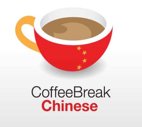 Coffee Break Chinese