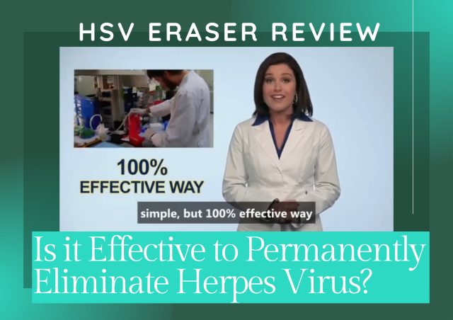  HSV Eraser Reviews: Does it Really Work?