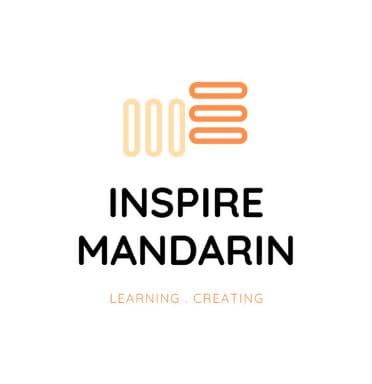 Inspire Mandarin