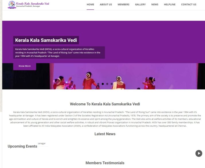 Kerala Kala Samskarika Vedi