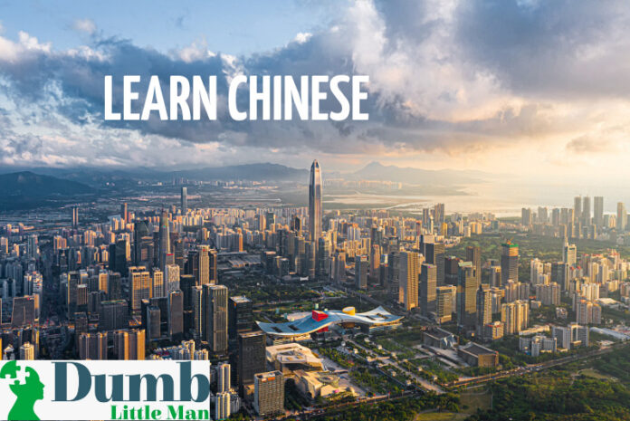 Learn Chinese