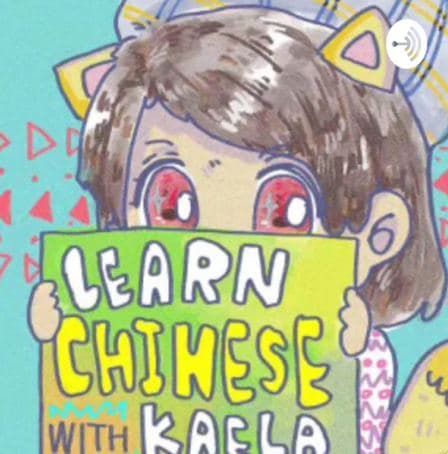 Learn Chinese With Kaela