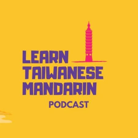 Learn Taiwanese Mandarin