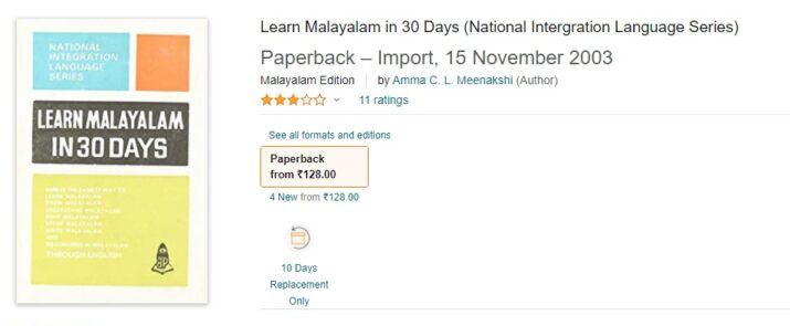 Learn the Malayalam in 30 days