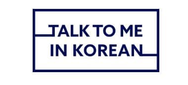 Talk To Me In Korean (TTMIK)