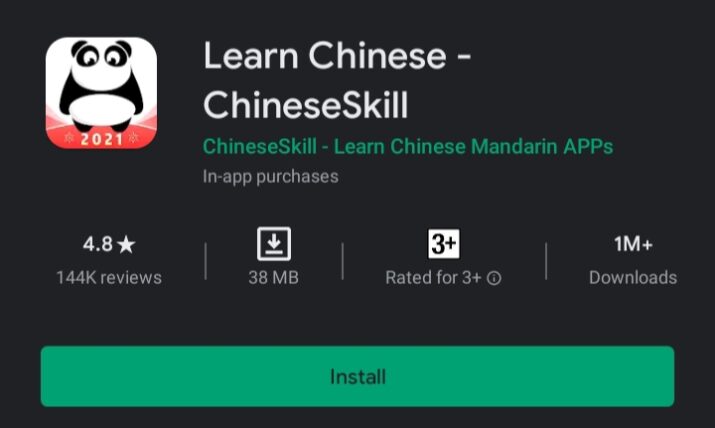 chinese skill