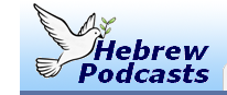 hebrew podcasts