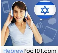 hebrewpod101