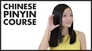 Pinyin Drills Course