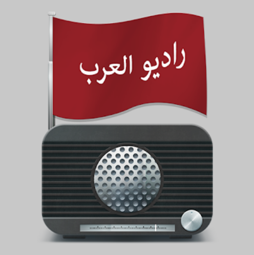 Radio Arabic