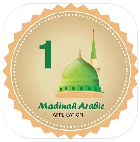 Madinah Arabic