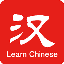 Learn Chinese In 5 Minutes