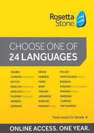 Rosetta Stone