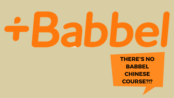 Babble Cantonese