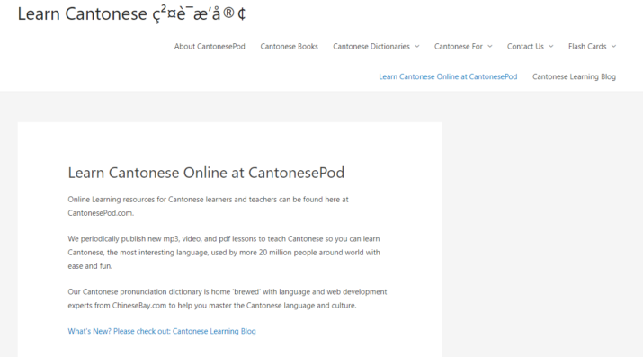 Cantonese Pod