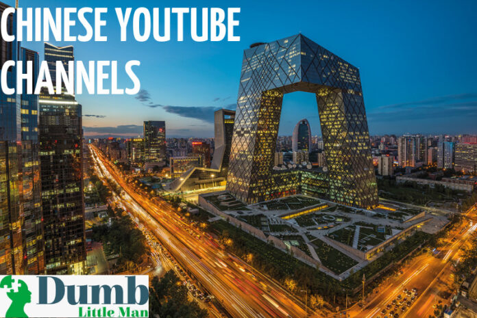Chinese Youtube Channels