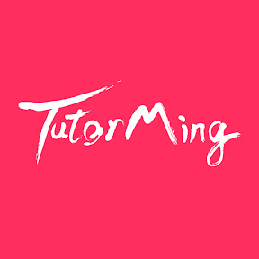 Tutorming