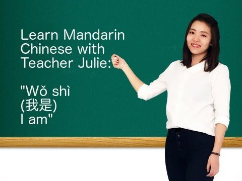 eChineseLearning