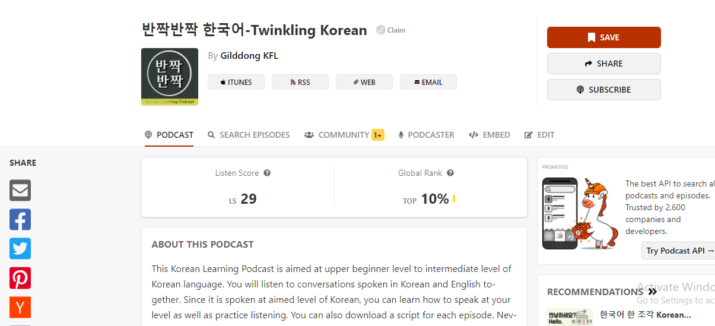 Twinkling Korean