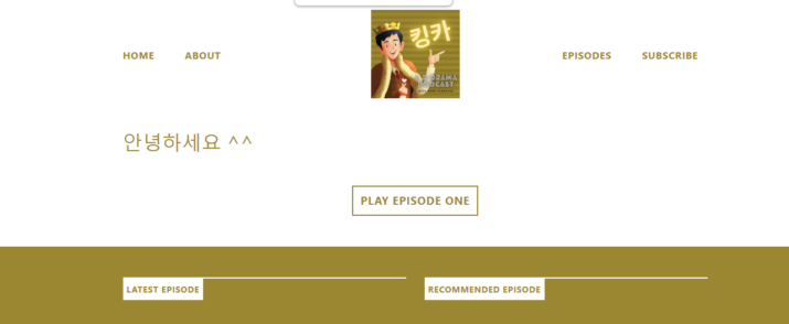 Kingka Podcast – K-drama And Language Learning