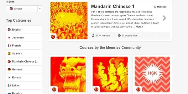 Learn Mandarin