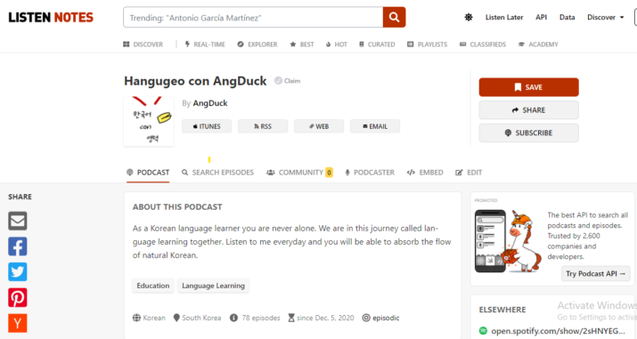 Hangugeo Con Angduck