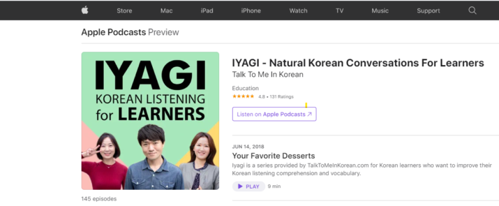 Iyagi – Natural Korean Conversations For Learner‪s