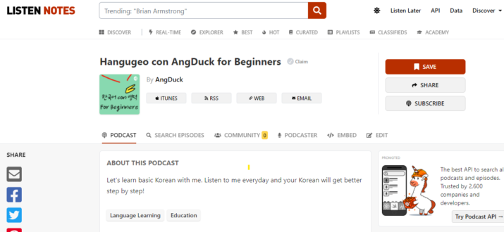 Hangugeo Con Angduck For Beginner