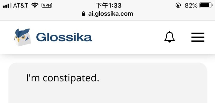 Glossika Review