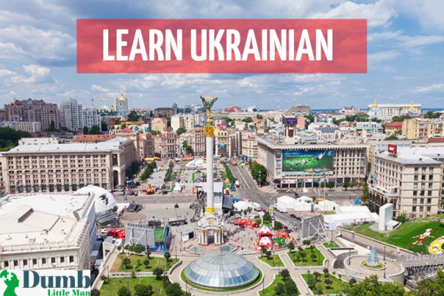  Learn Ukrainian By Yourself With Best Resources In 2023!