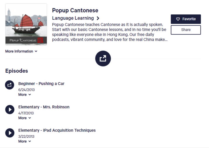 Popup Cantonese