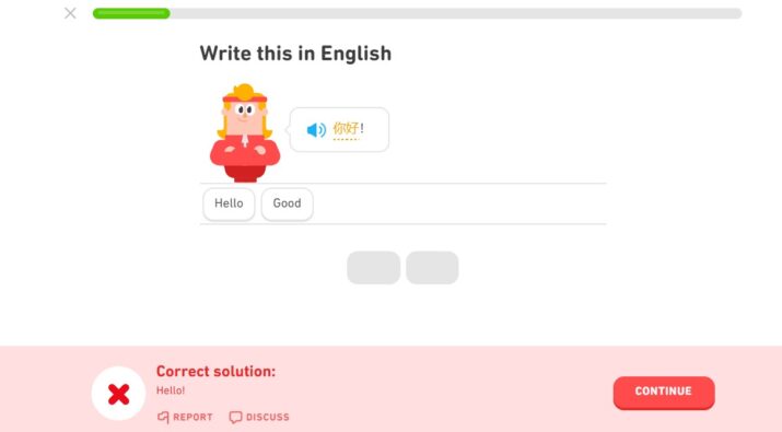 Duolingo Chinese Review