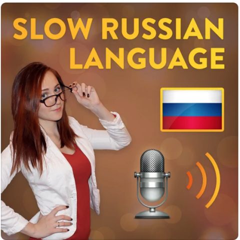 Slow Russian Podcast