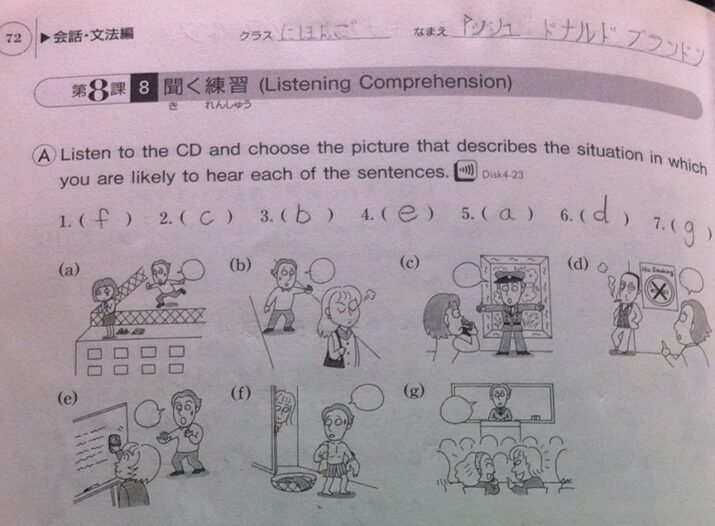 The Workbook of Genki