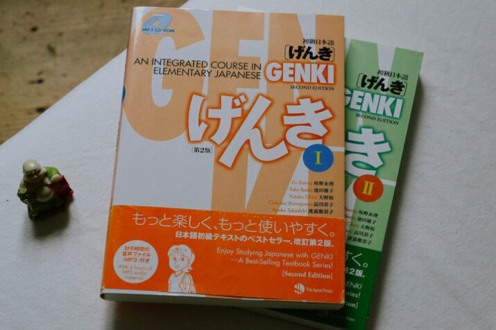 Genki Textbook