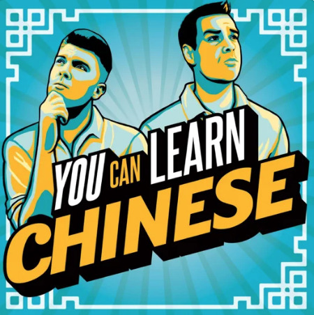You Can Learn Chinese