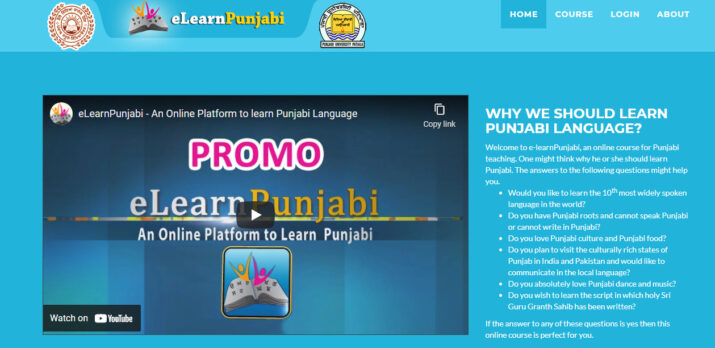 elearnpunjabi