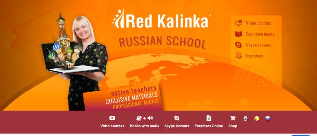 Red Kalinka