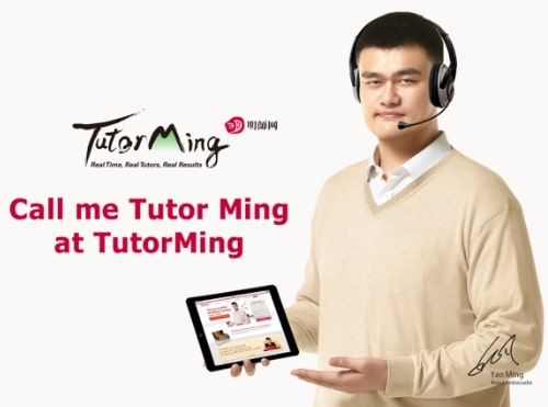 Tutorming