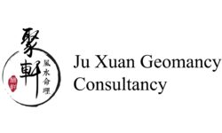 Ju Xuan Geomancy Consultancy
