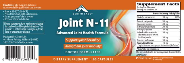 joint n-11 reviews