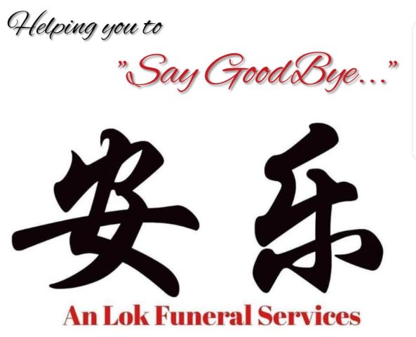 An Lok Funeral Services